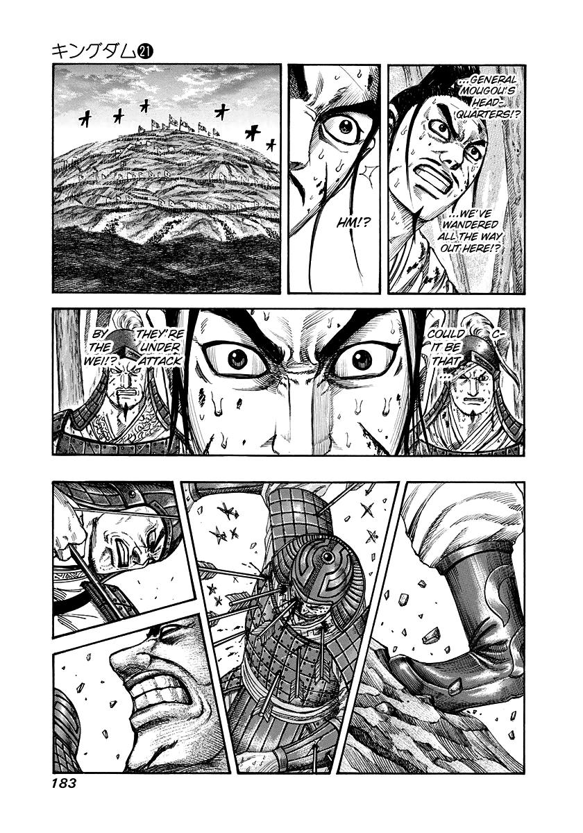 Chapter 227 — Chapter 227 — Page 11