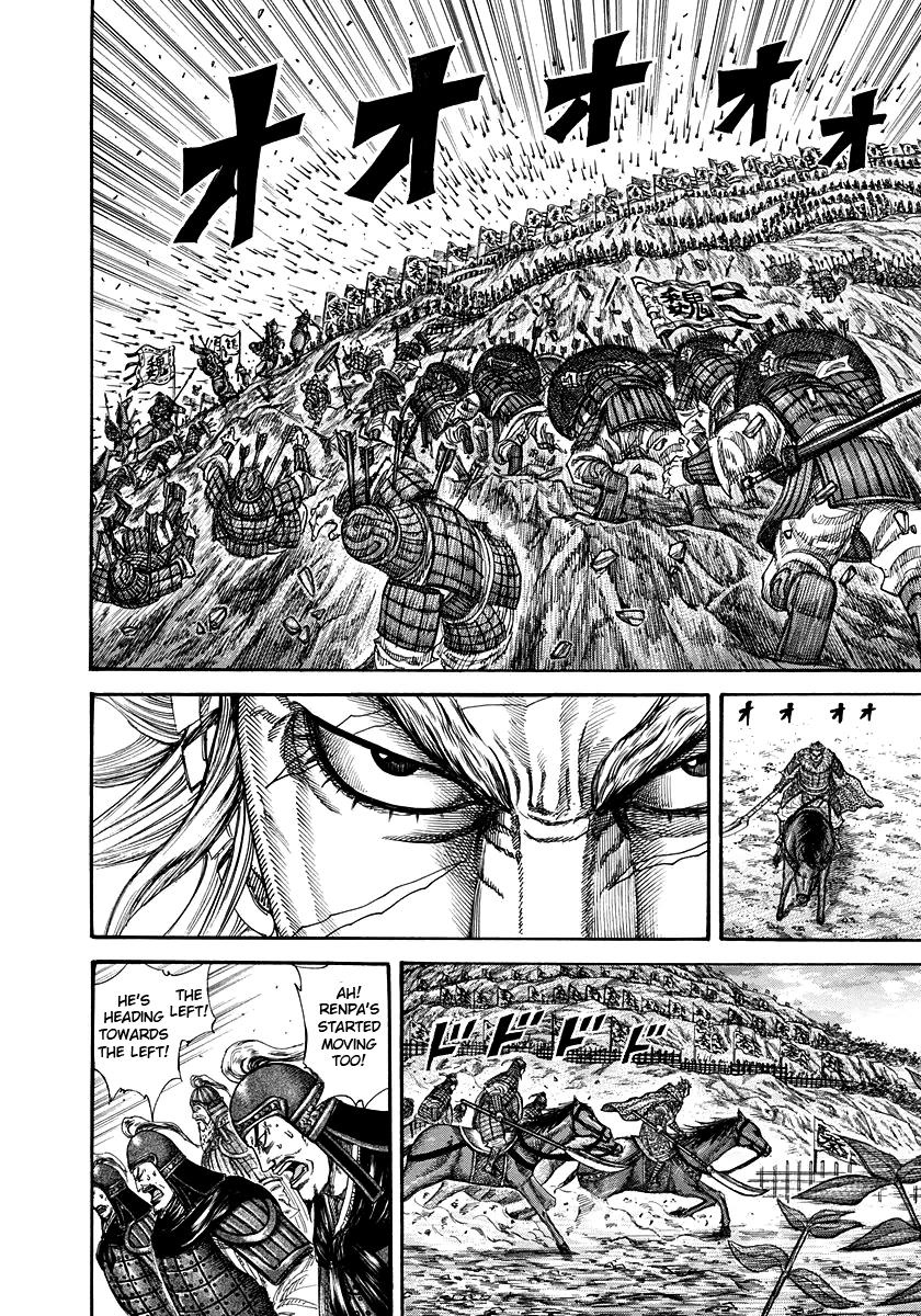 Chapter 227 — Chapter 227 — Page 12