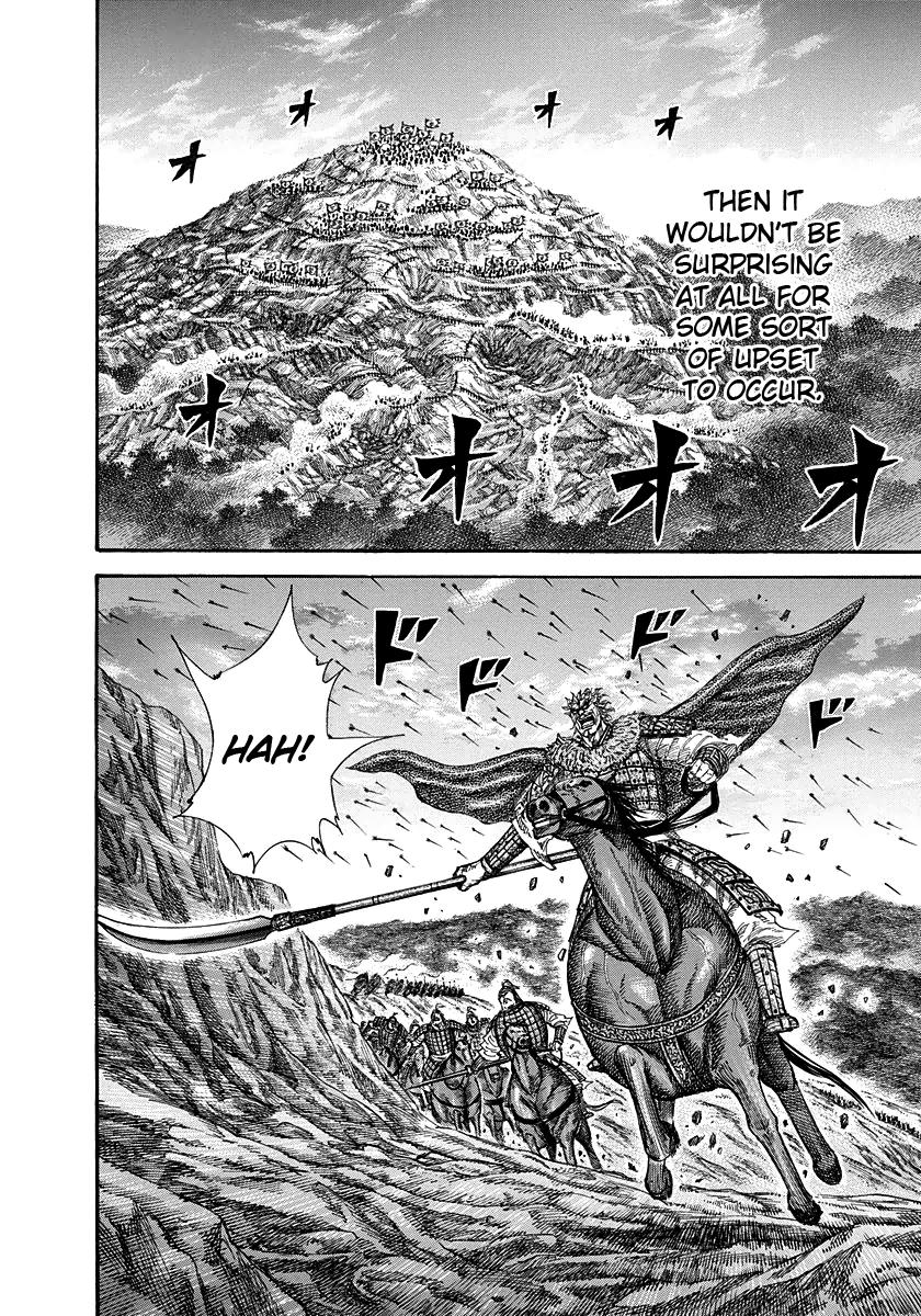 Kingdom Chapter 226