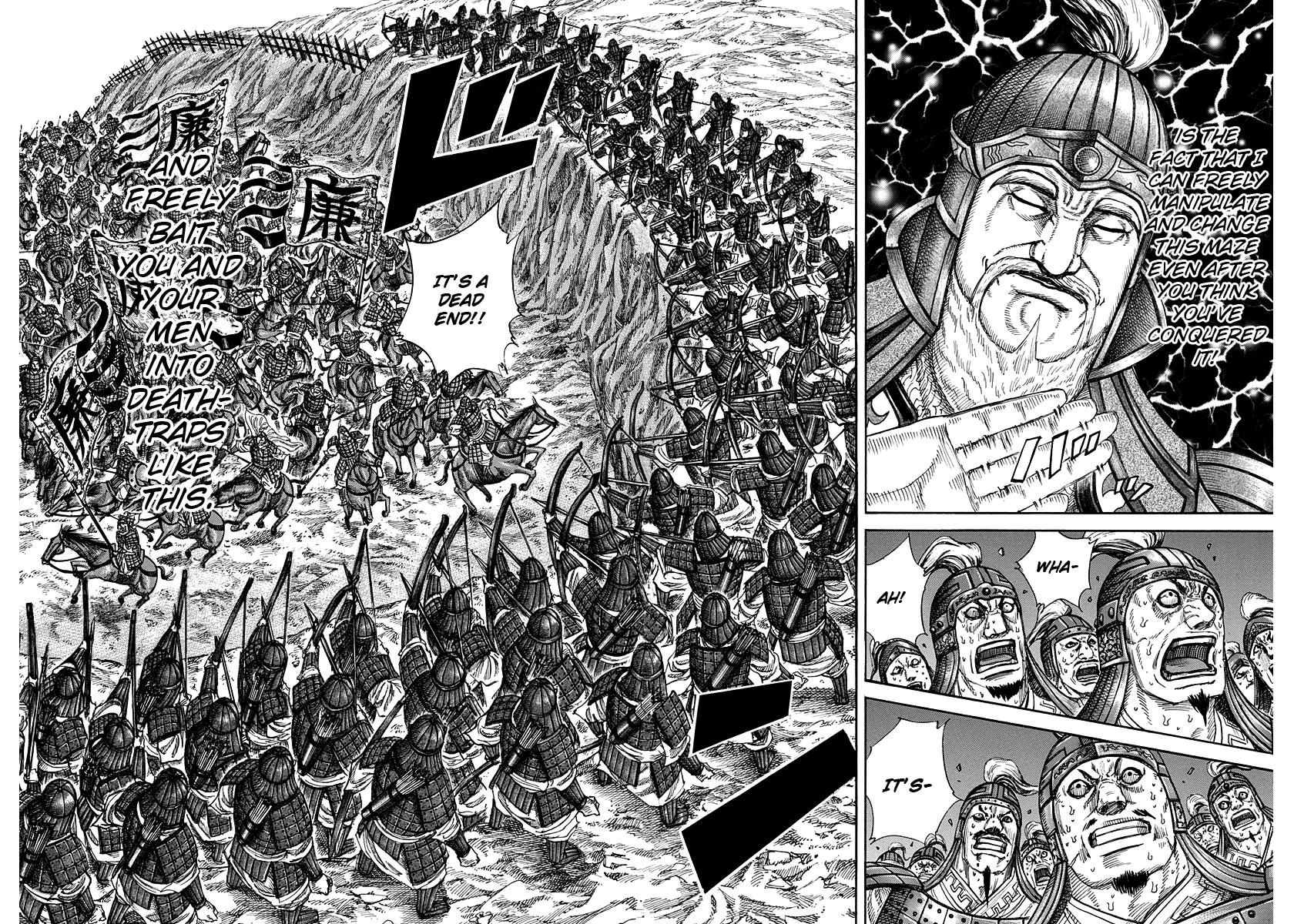 Kingdom Chapter 226