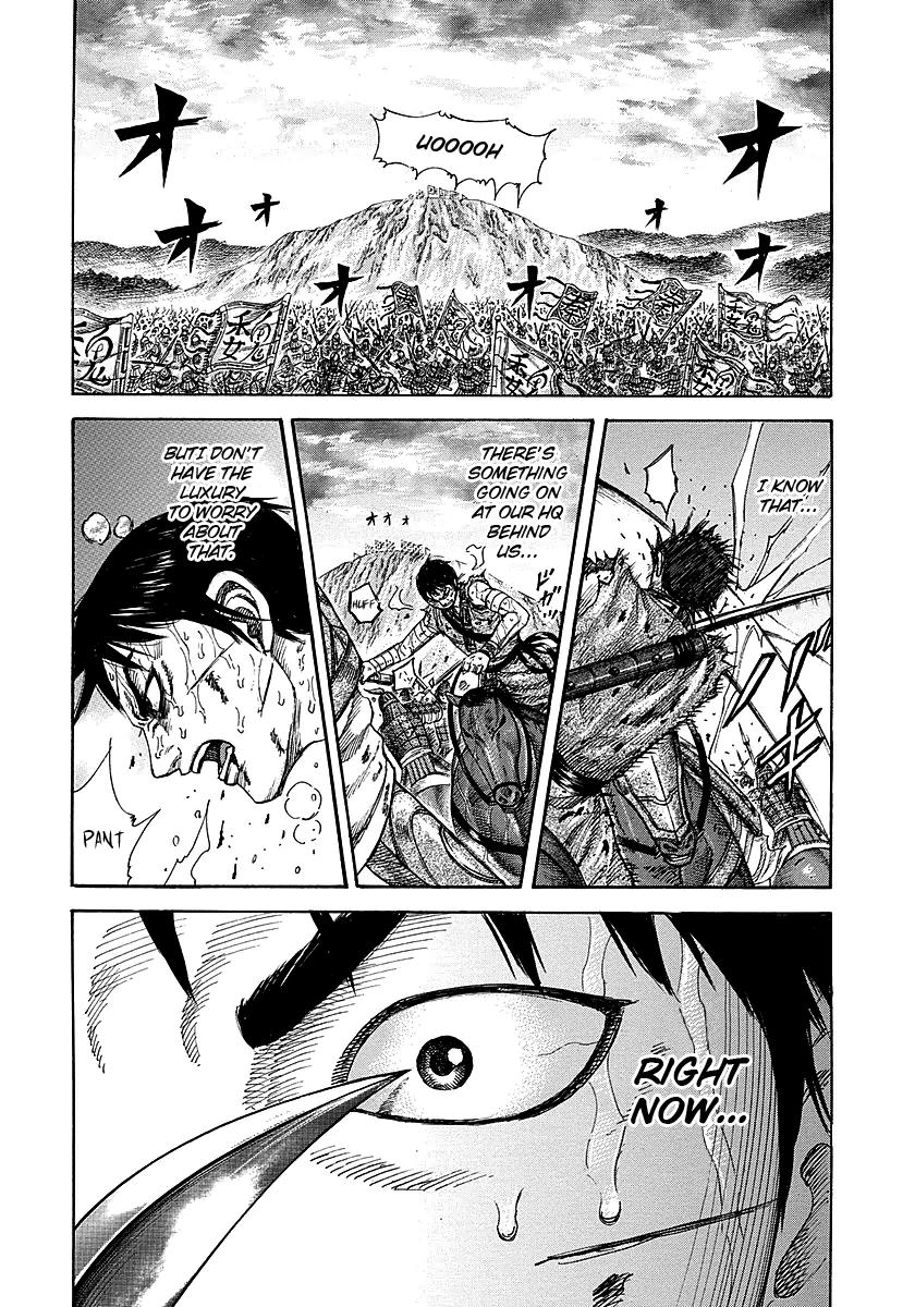 Kingdom Chapter 228