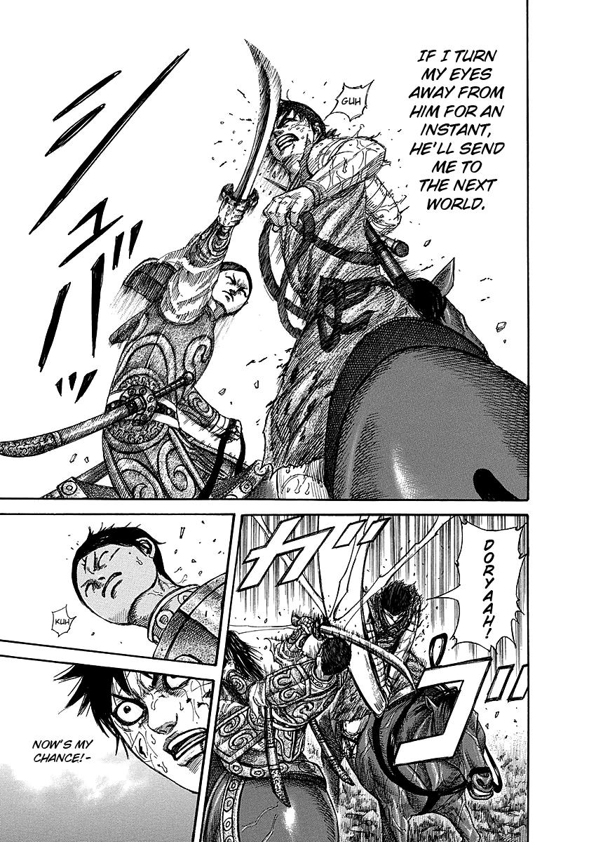 Kingdom Chapter 228