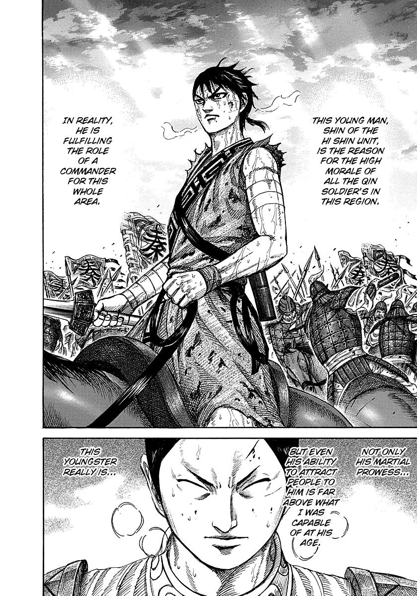 Kingdom Chapter 228