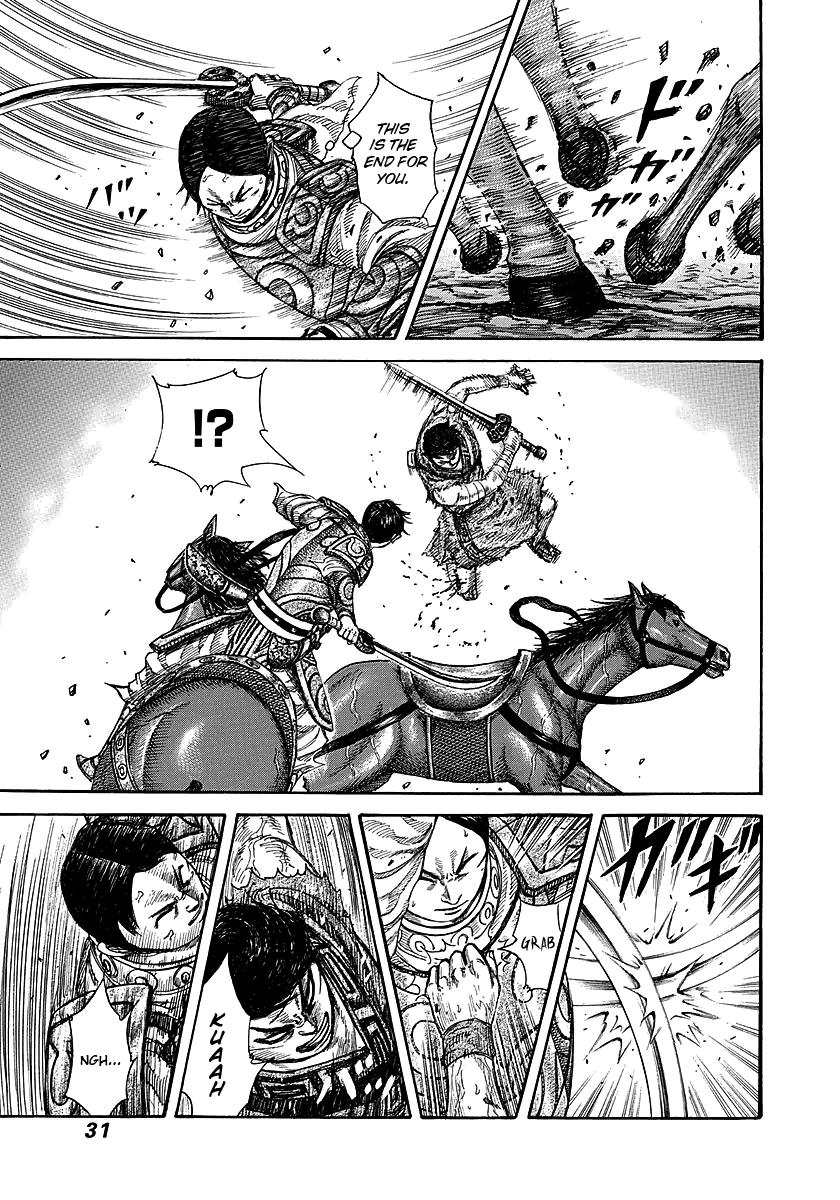 Chapter 230 — Chapter 230 — Page 5