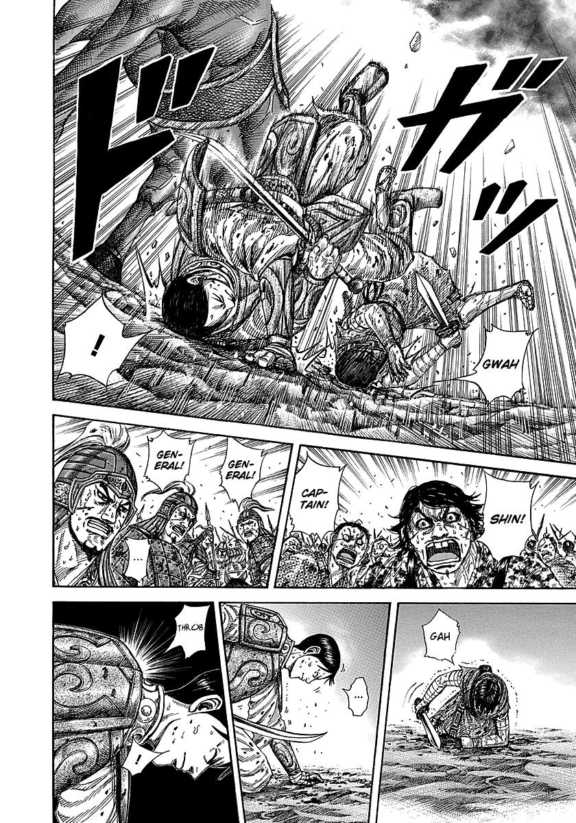 Chapter 230 — Chapter 230 — Page 6