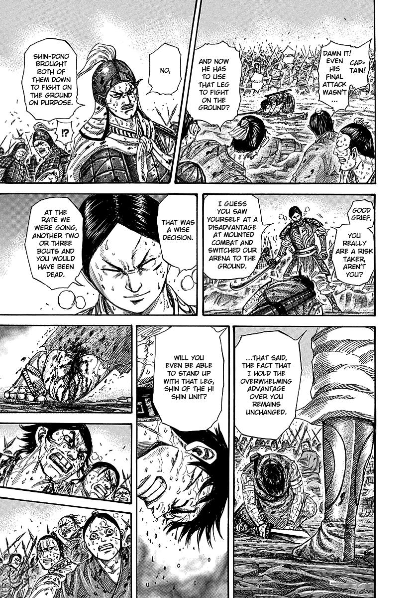 Chapter 230 — Chapter 230 — Page 7