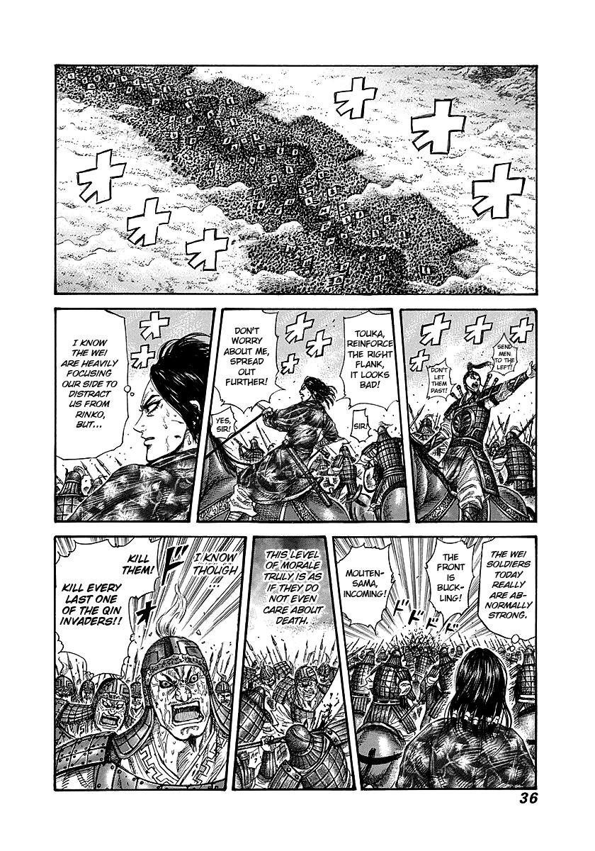 Chapter 230 — Chapter 230 — Page 10