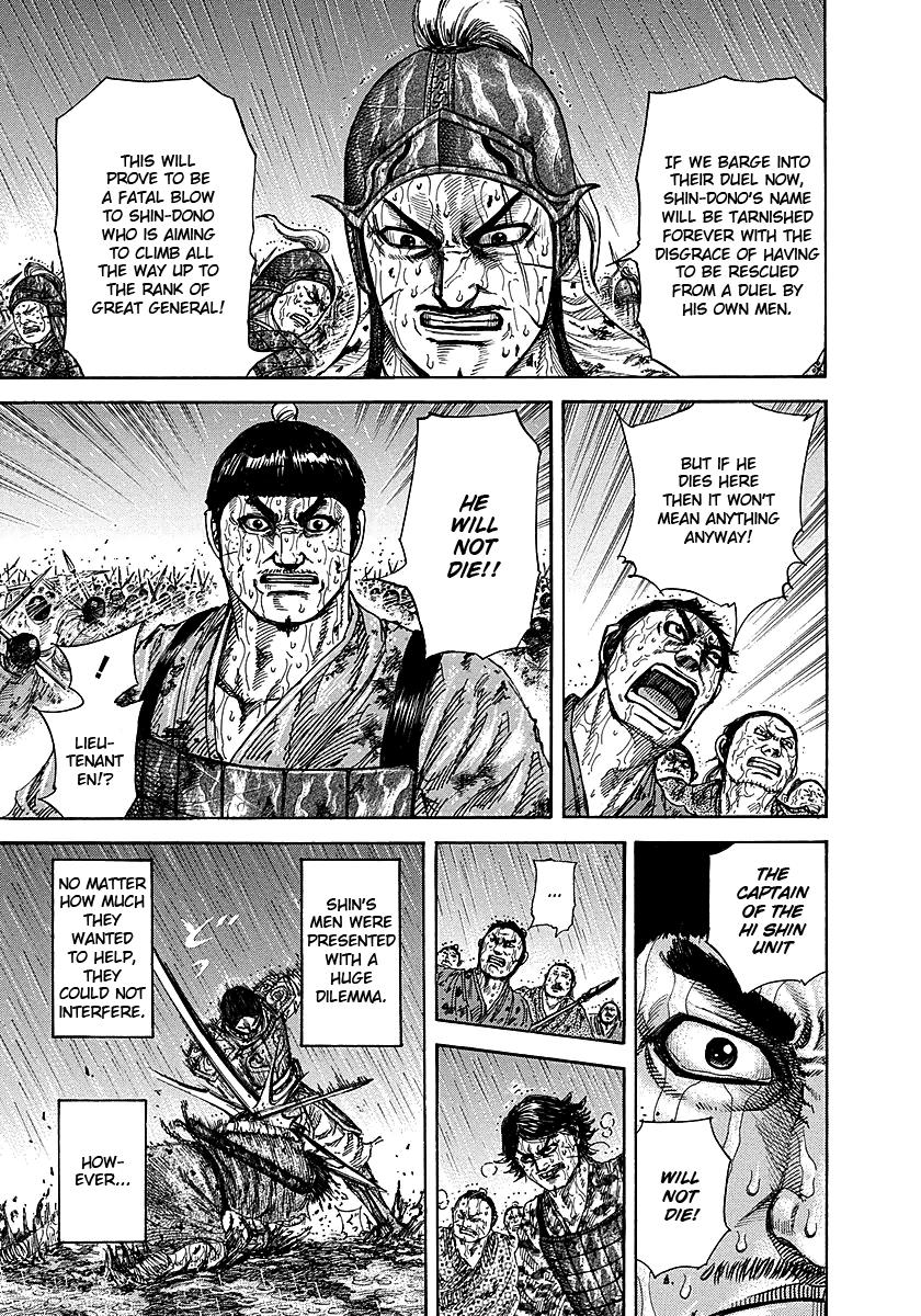 Chapter 230 — Chapter 230 — Page 14