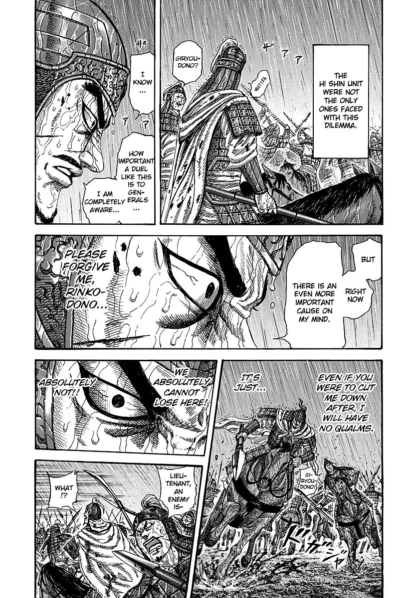 Chapter 230 — Chapter 230 — Page 15