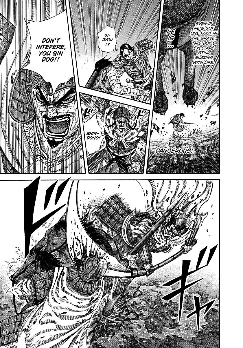 Chapter 230 — Chapter 230 — Page 16