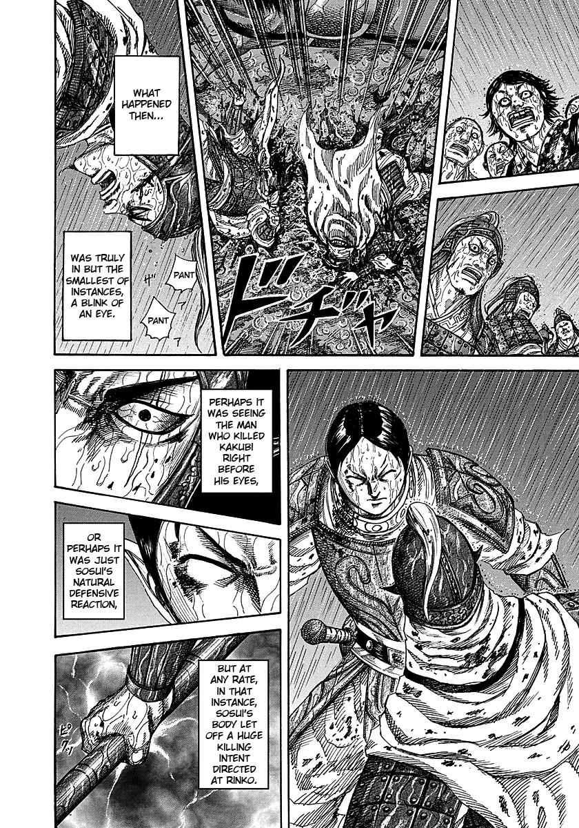 Chapter 230 — Chapter 230 — Page 17