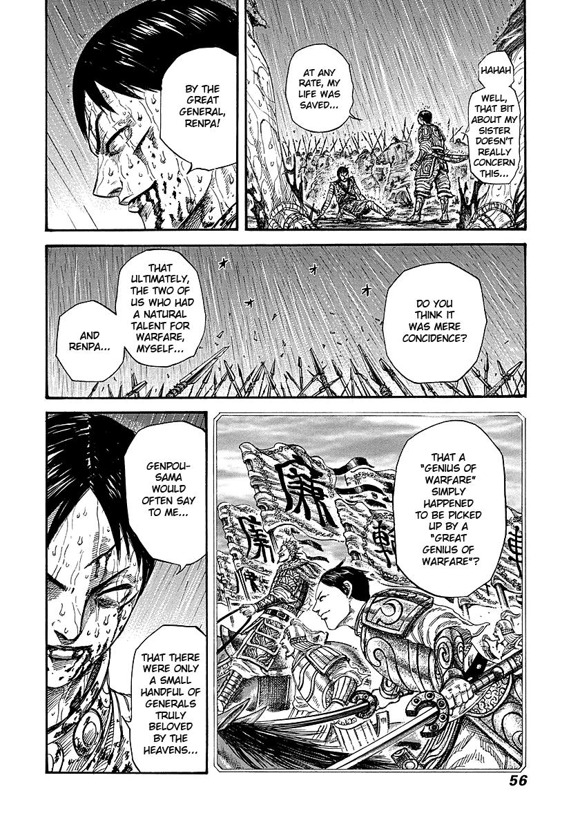 Kingdom Chapter 229