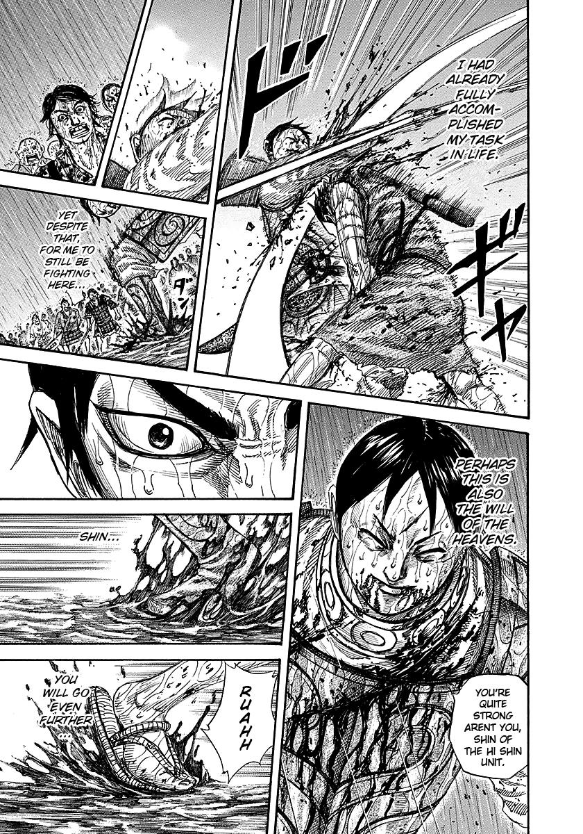 Kingdom Chapter 229