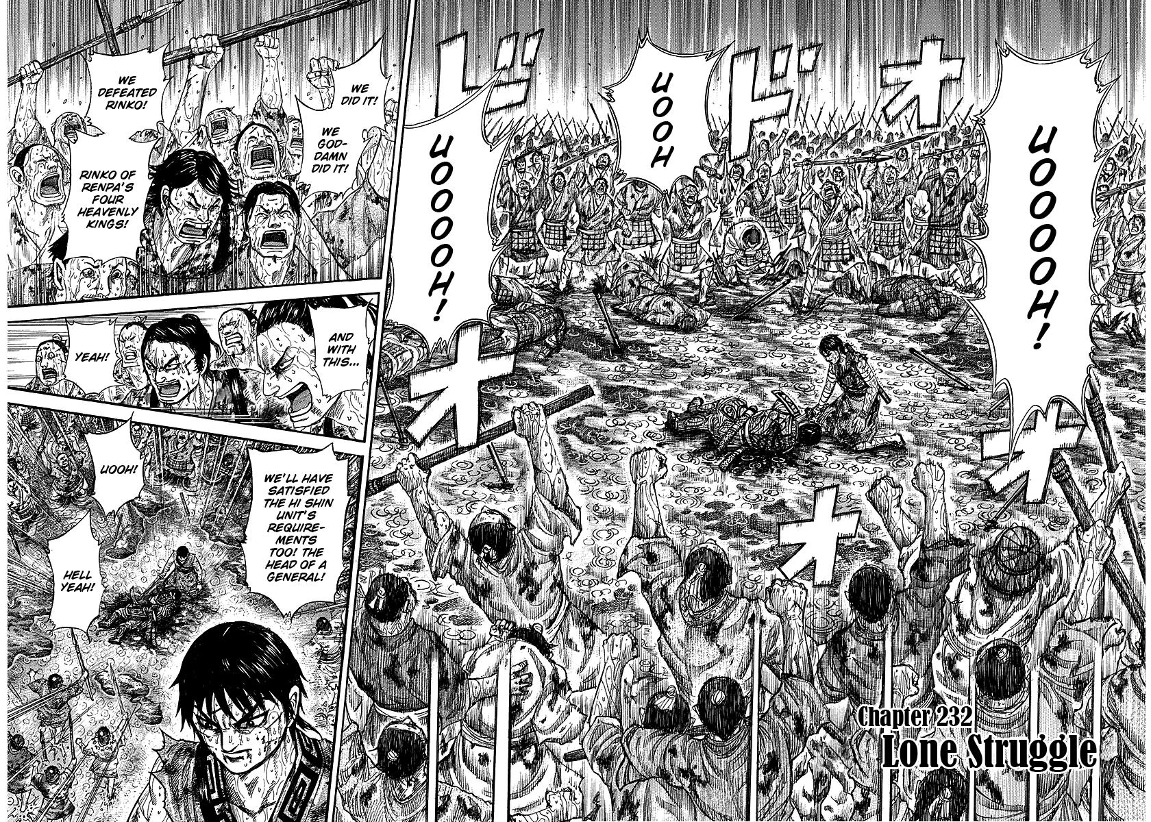 Kingdom Chapter 231