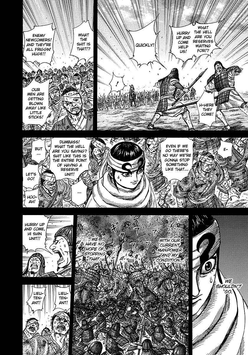 Kingdom Chapter 231