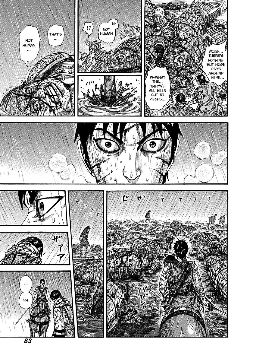Kingdom Chapter 231