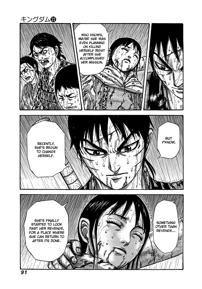 Chapter 233 — Chapter 233 — Page 5