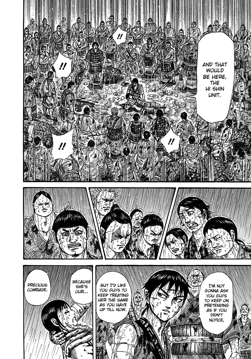 Chapter 233 — Chapter 233 — Page 6