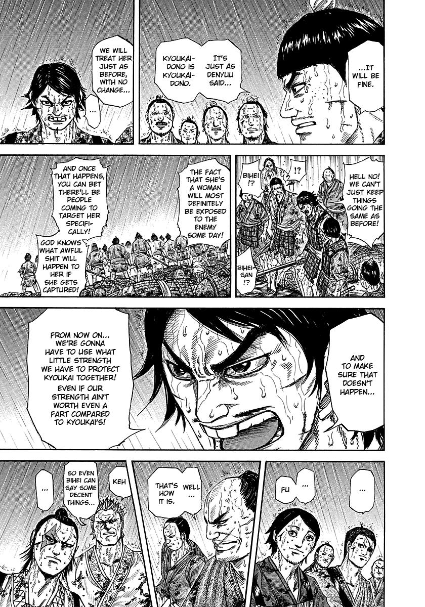 Chapter 233 — Chapter 233 — Page 7