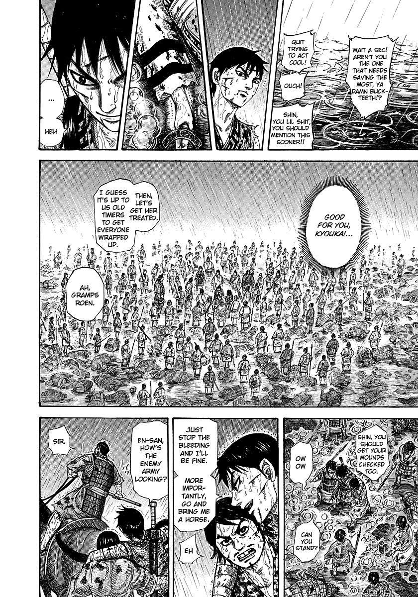 Chapter 233 — Chapter 233 — Page 8