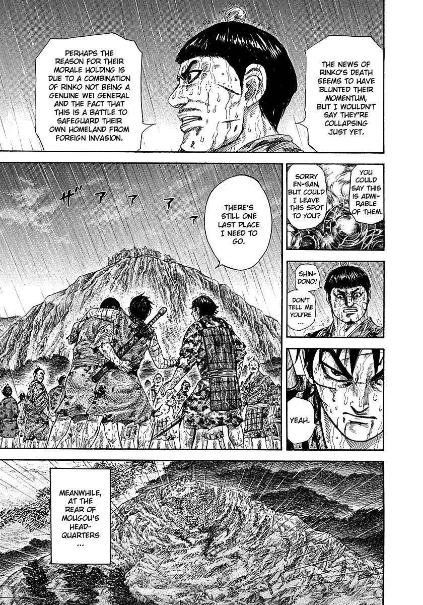 Chapter 233 — Chapter 233 — Page 9