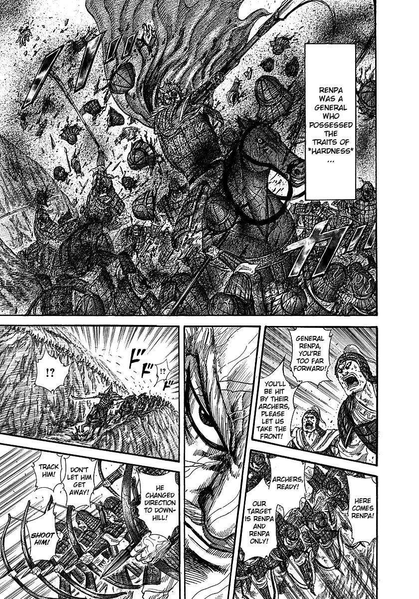 Chapter 233 — Chapter 233 — Page 12