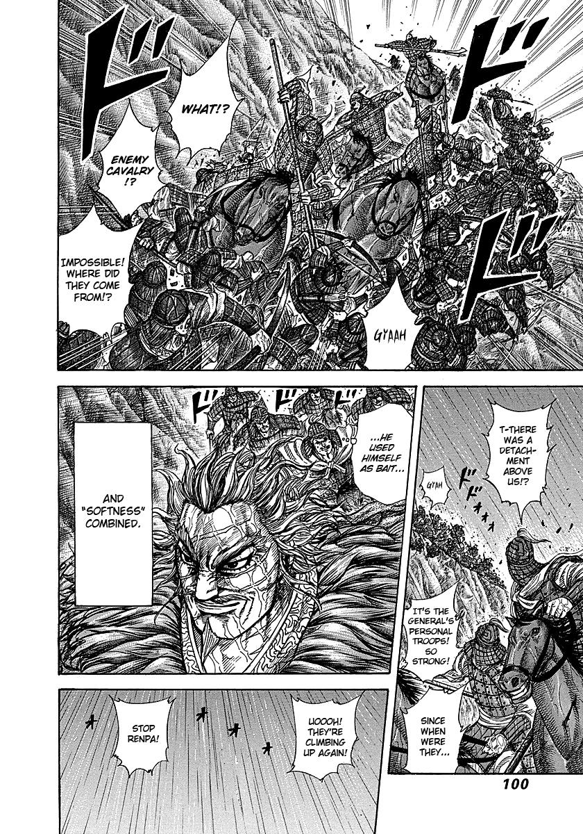 Chapter 233 — Chapter 233 — Page 13