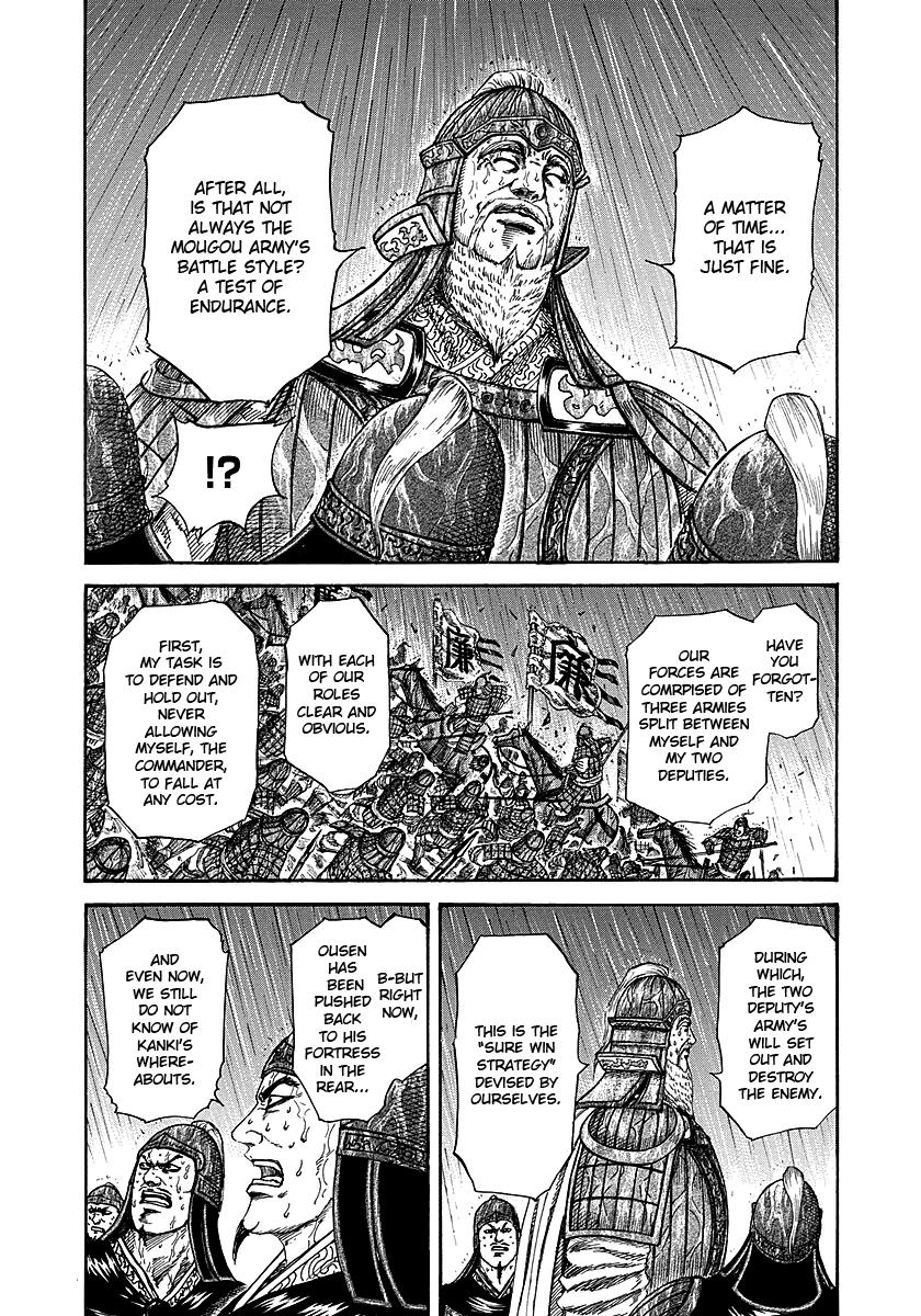 Chapter 233 — Chapter 233 — Page 15