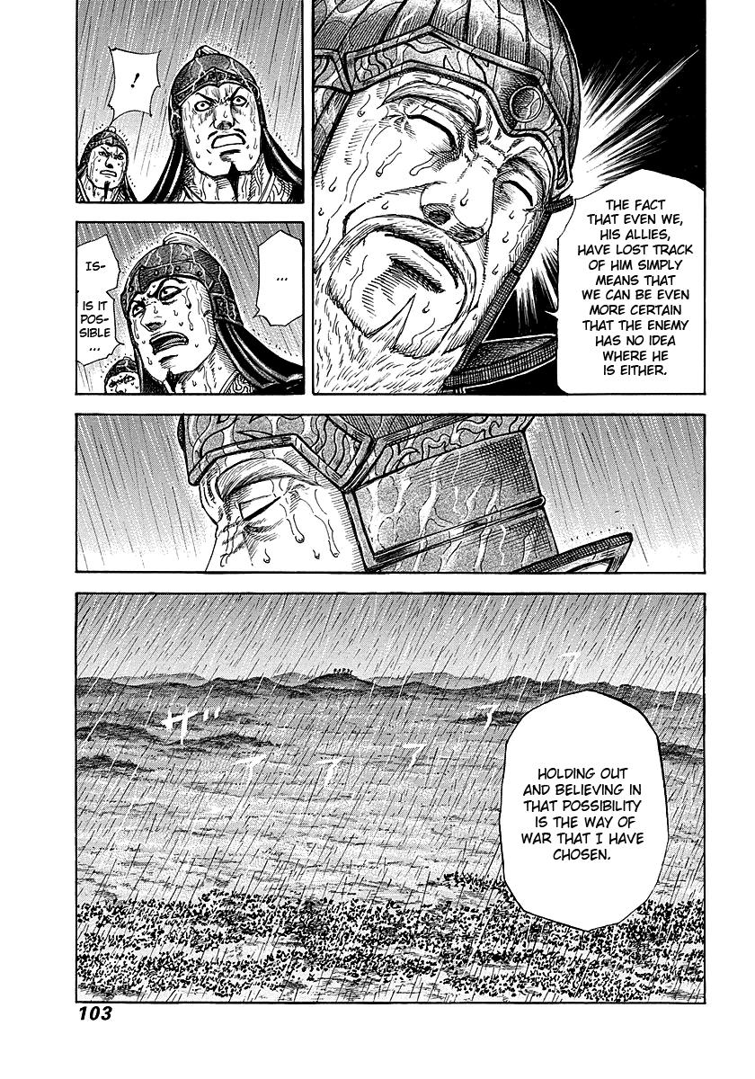 Chapter 233 — Chapter 233 — Page 16