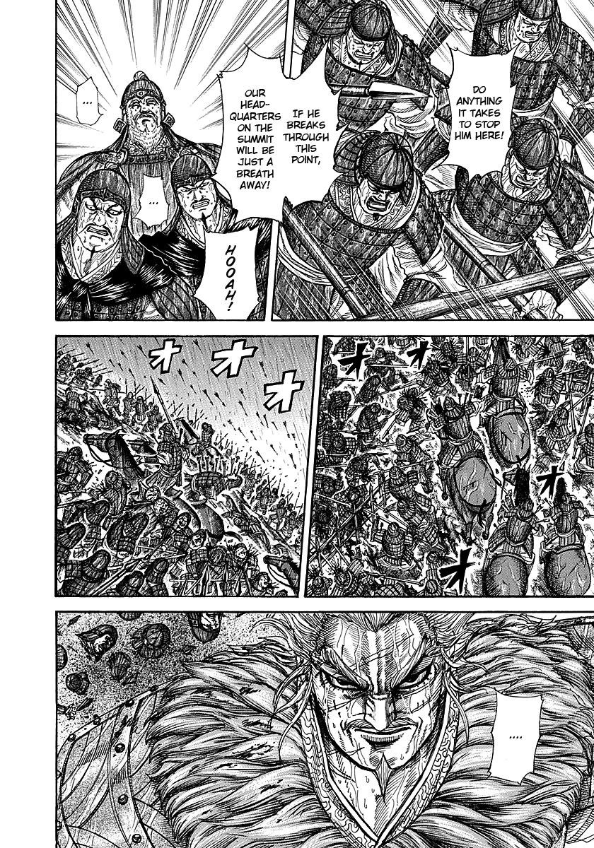 Chapter 234 — Chapter 234 — Page 5
