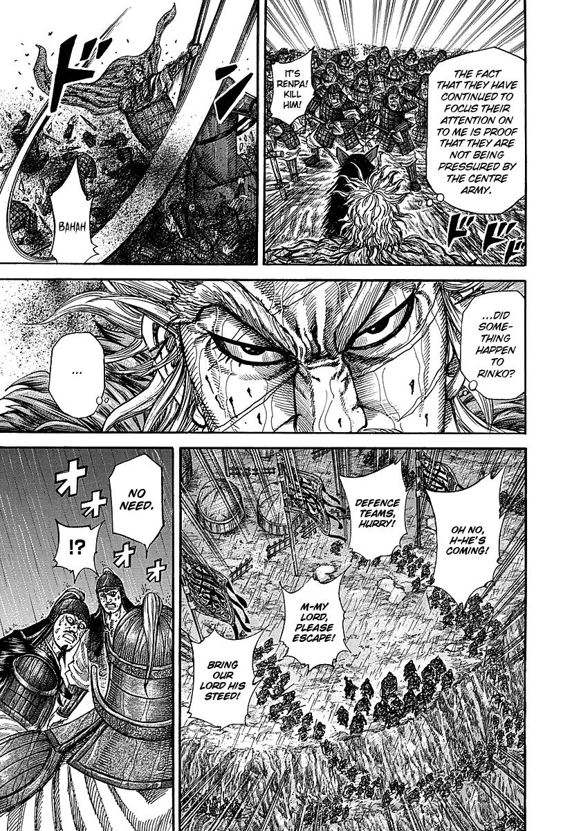 Chapter 234 — Chapter 234 — Page 6