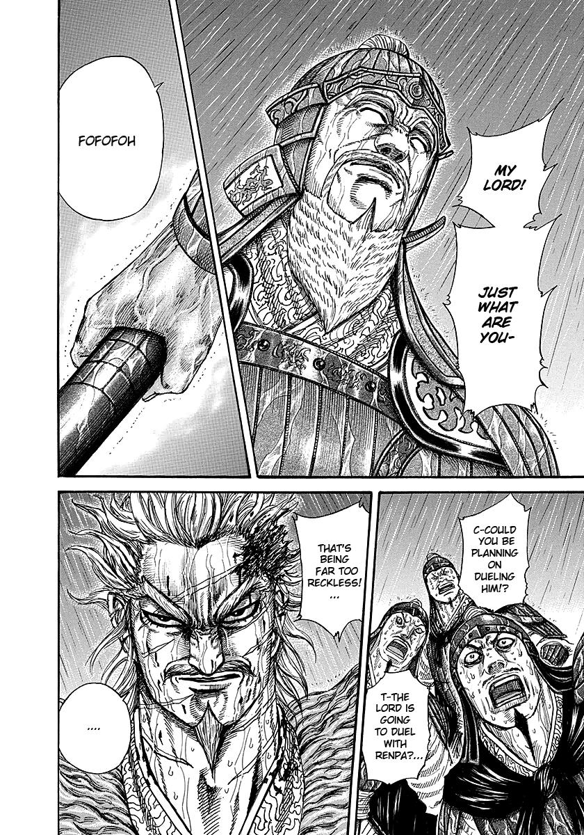 Chapter 234 — Chapter 234 — Page 12