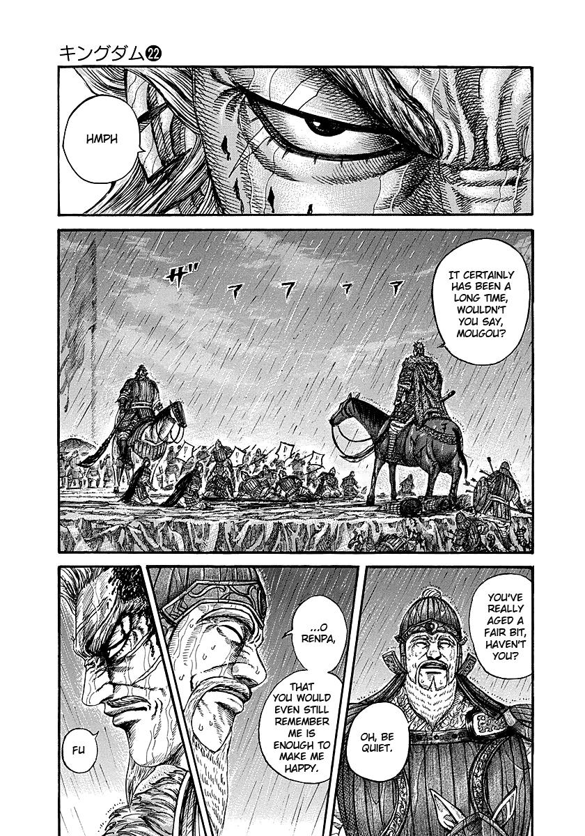 Chapter 234 — Chapter 234 — Page 13