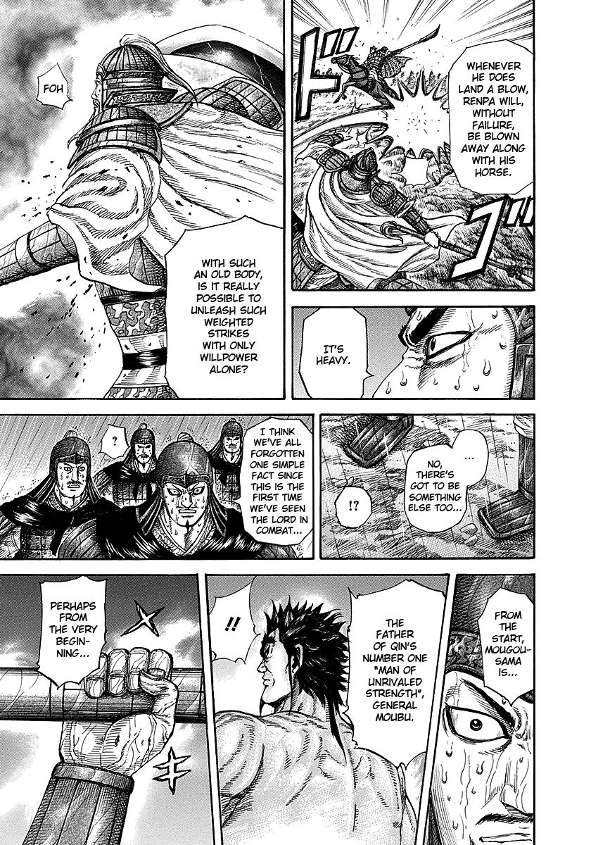 Kingdom Chapter 233