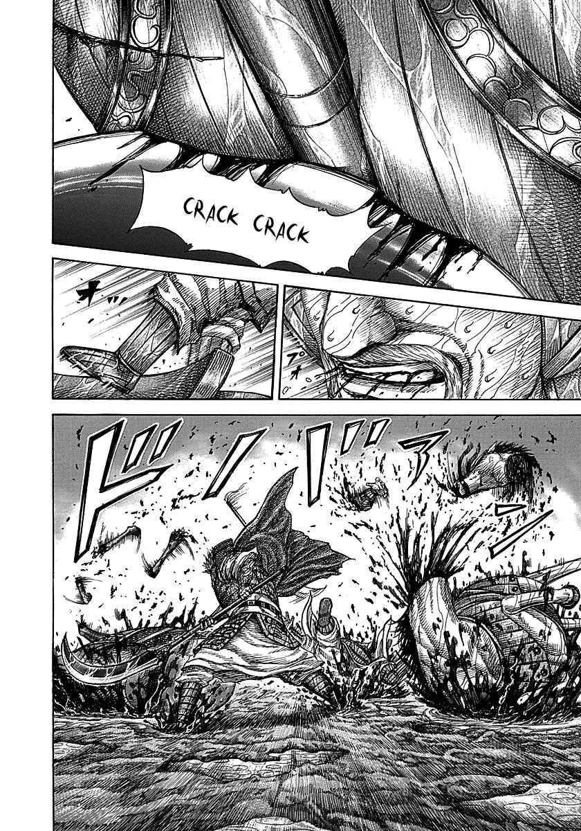 Chapter 236 — Chapter 236 — Page 5