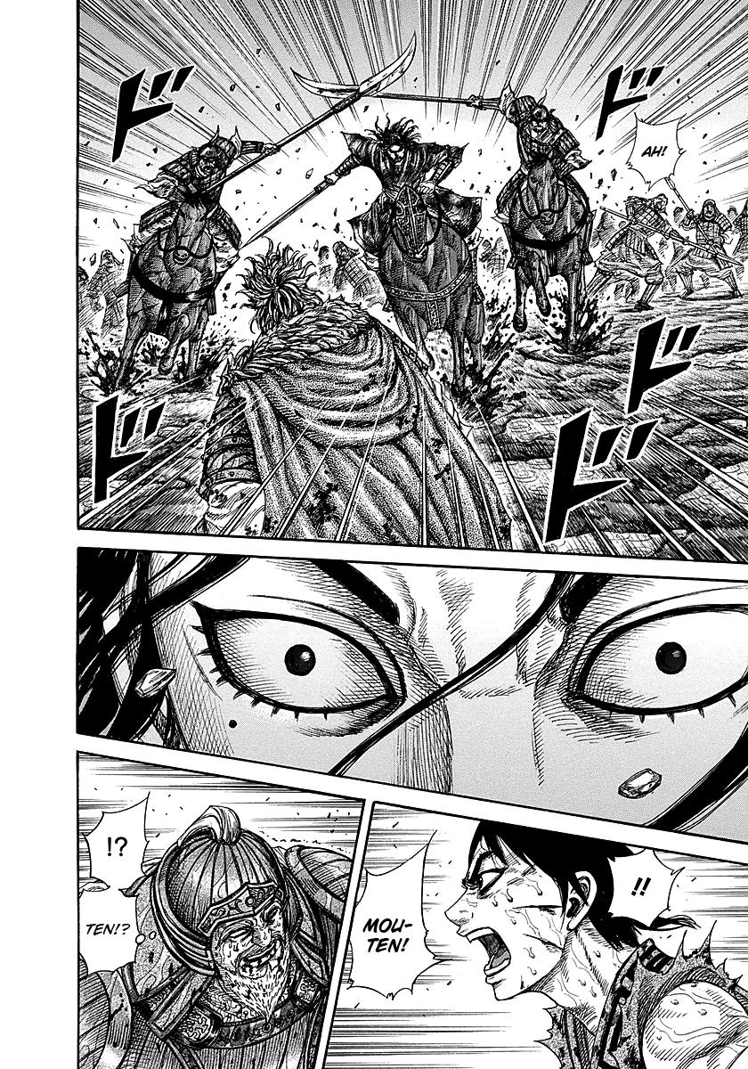 Chapter 236 — Chapter 236 — Page 7