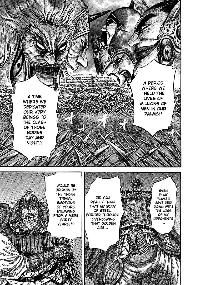 Chapter 236 — Chapter 236 — Page 12