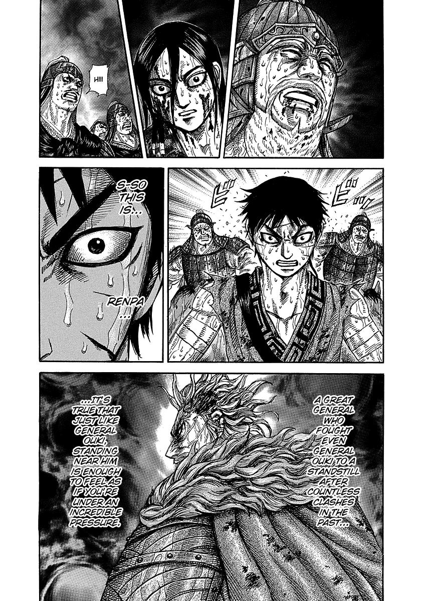 Chapter 236 — Chapter 236 — Page 14