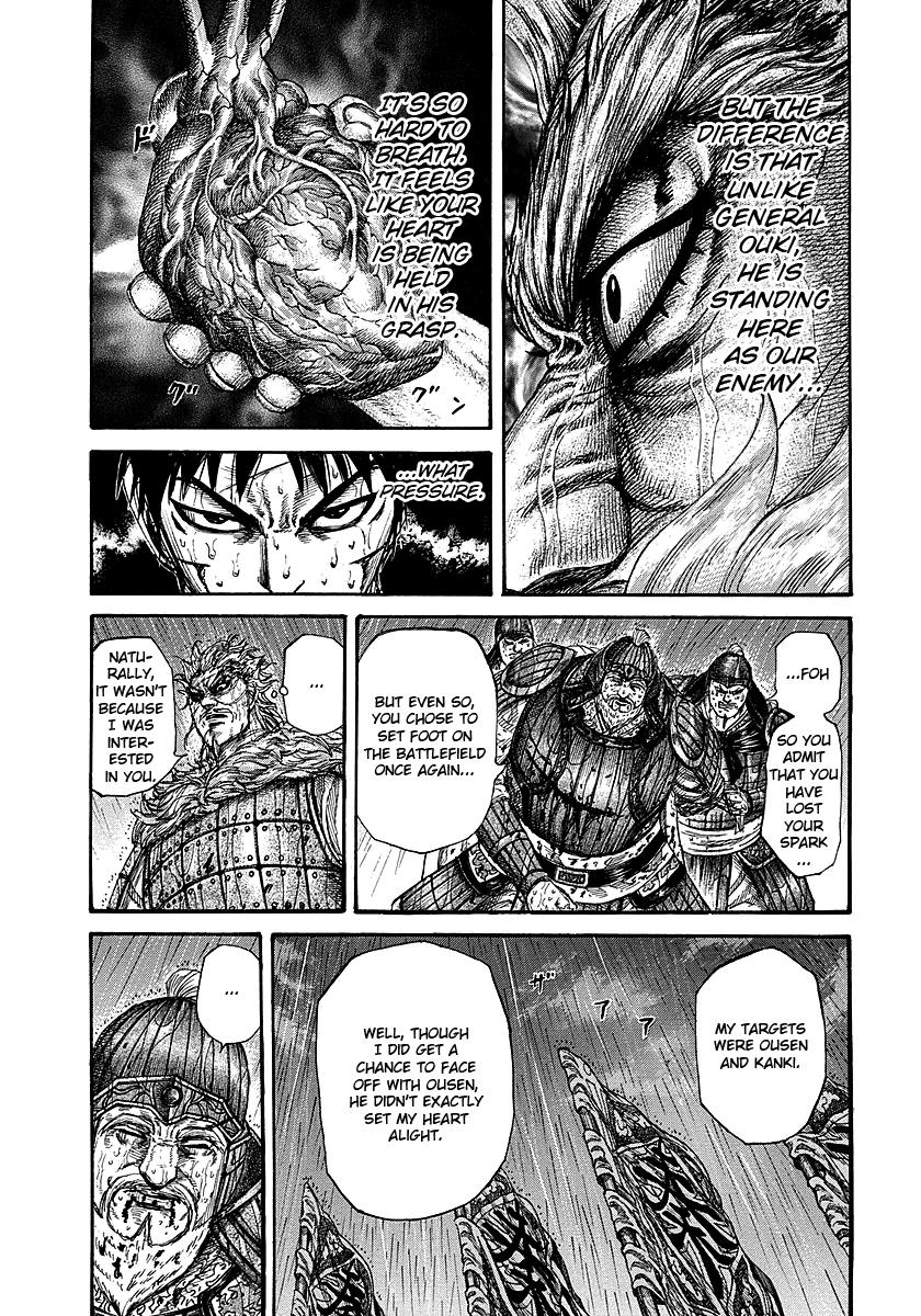 Chapter 236 — Chapter 236 — Page 15