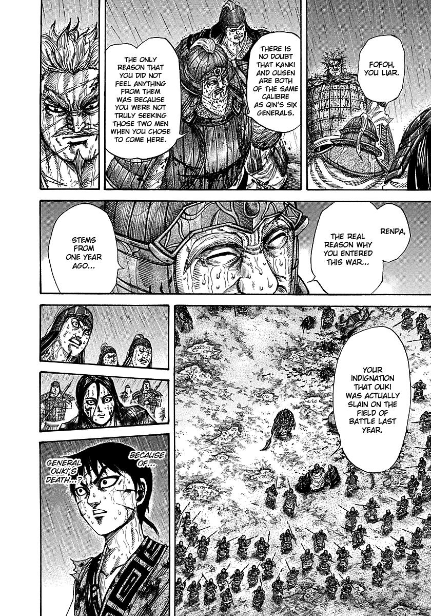 Chapter 236 — Chapter 236 — Page 16