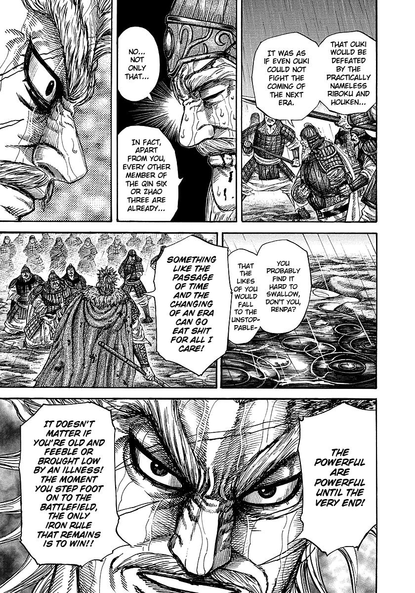 Chapter 236 — Chapter 236 — Page 17