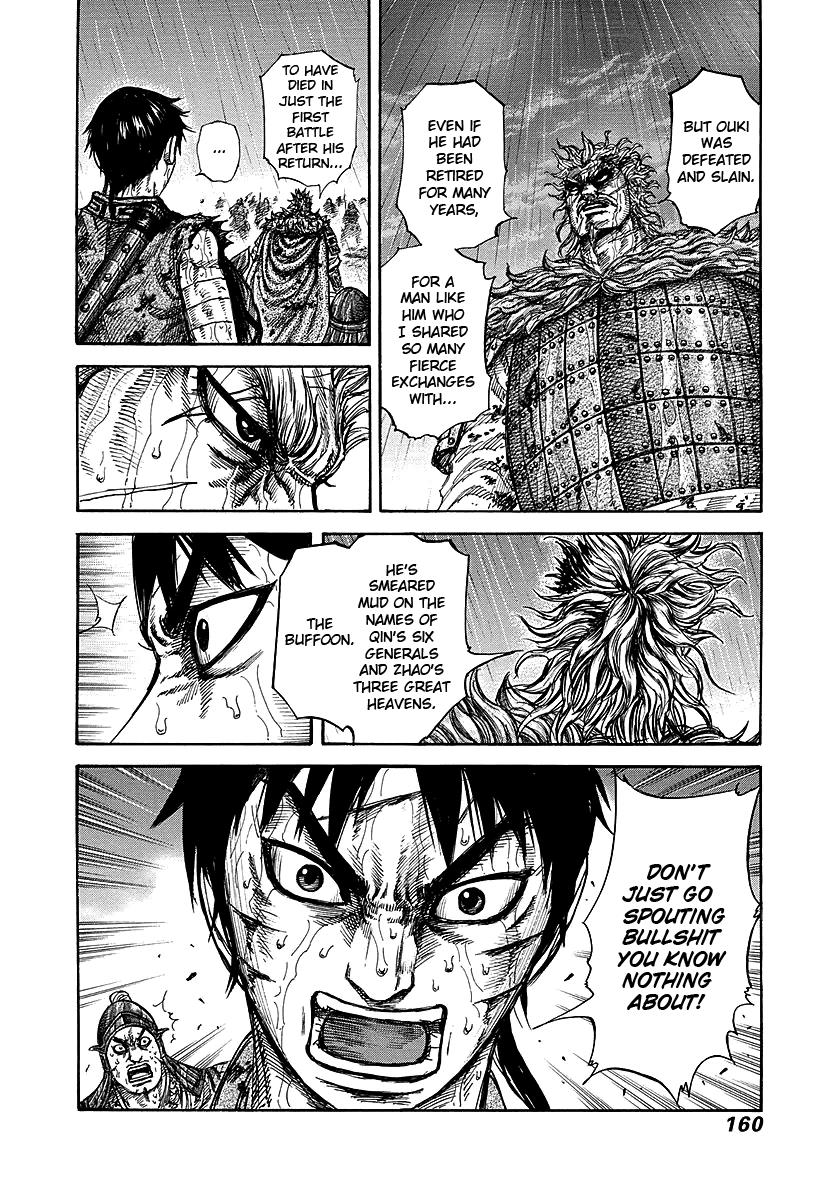 Chapter 236 — Chapter 236 — Page 18