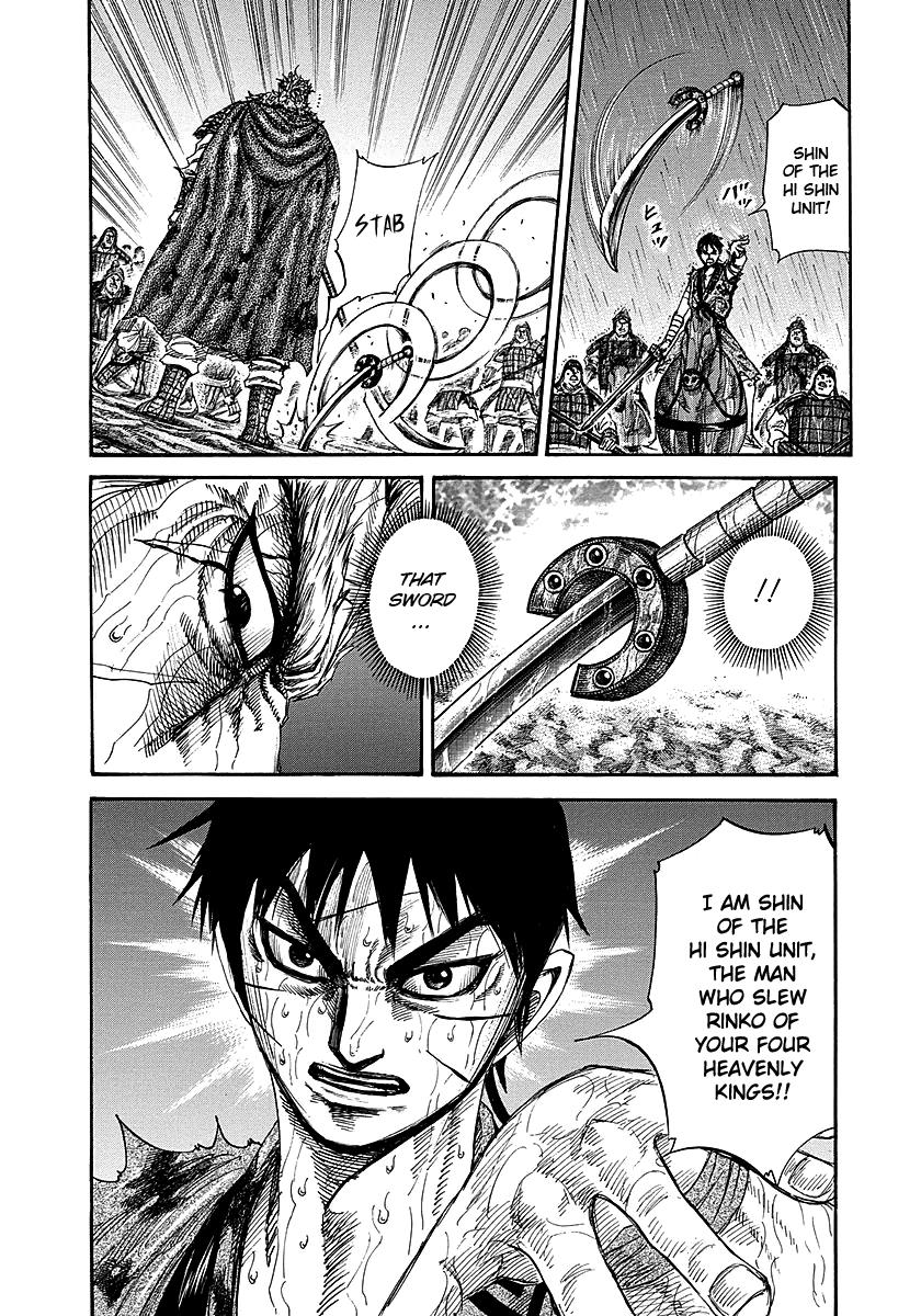 Chapter 237 — Chapter 237 — Page 4