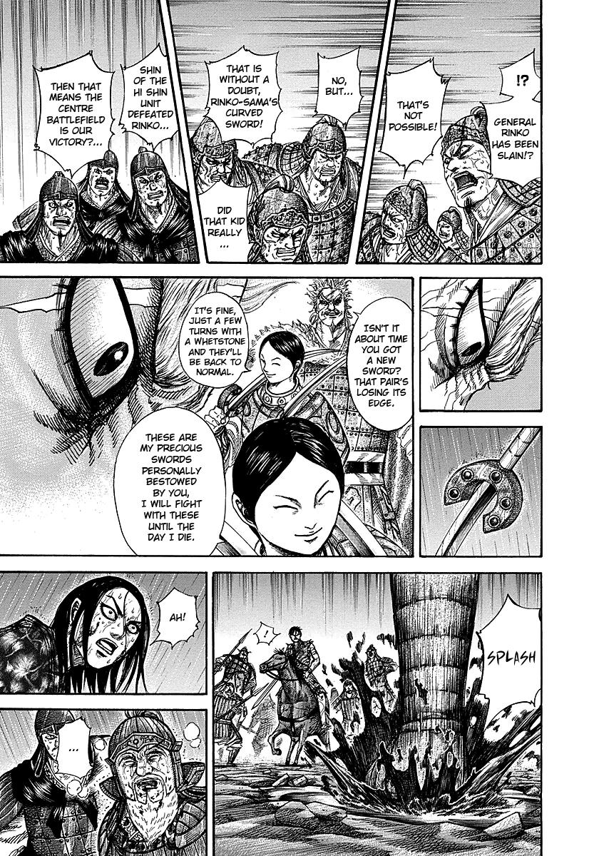 Chapter 237 — Chapter 237 — Page 5