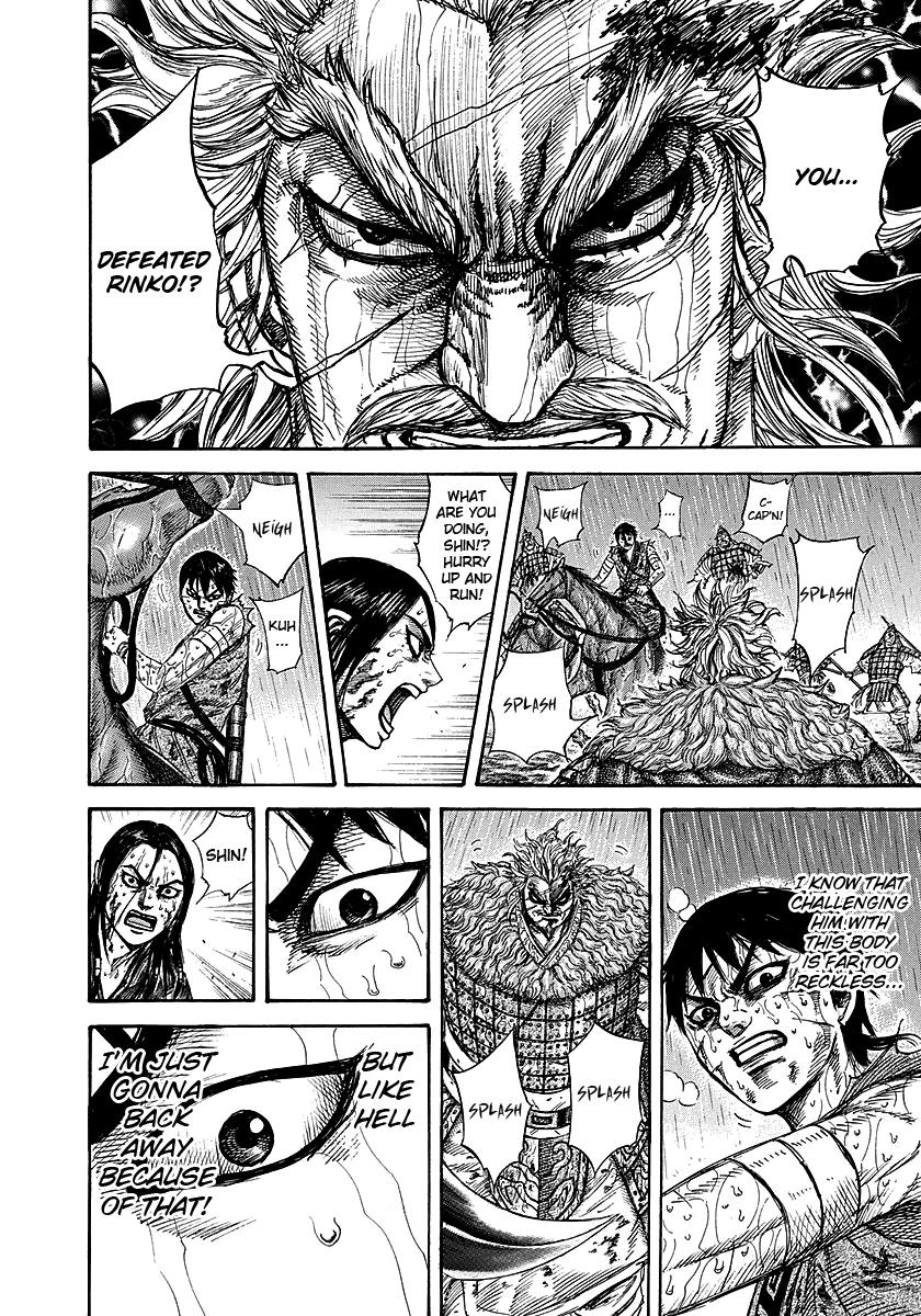 Chapter 237 — Chapter 237 — Page 6