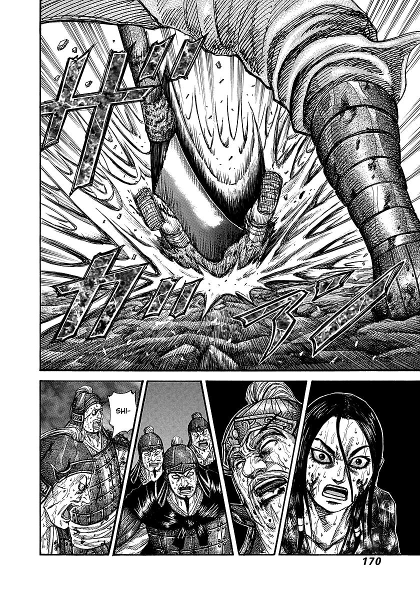Chapter 237 — Chapter 237 — Page 9
