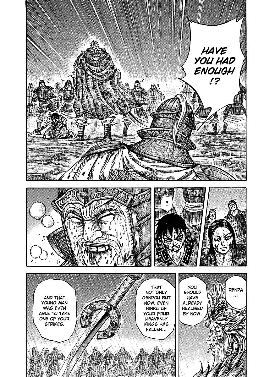 Chapter 237 — Chapter 237 — Page 14