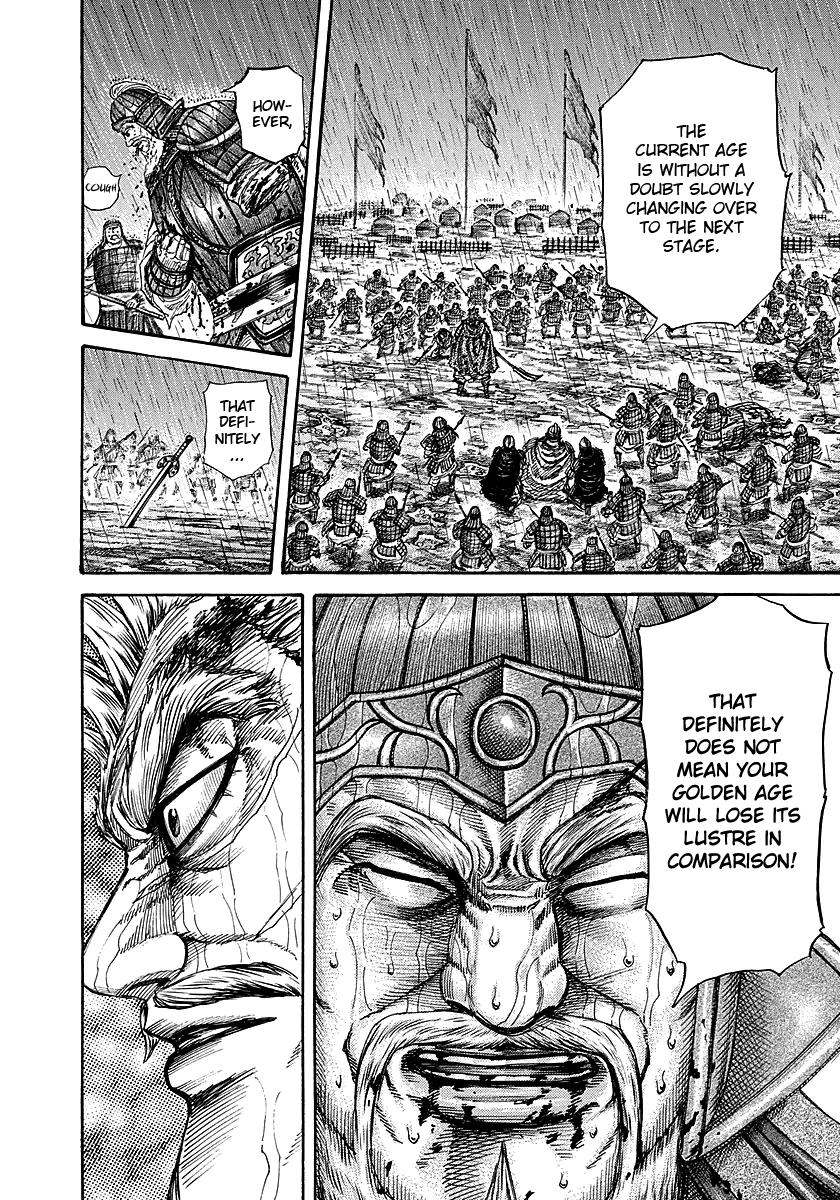 Chapter 237 — Chapter 237 — Page 15