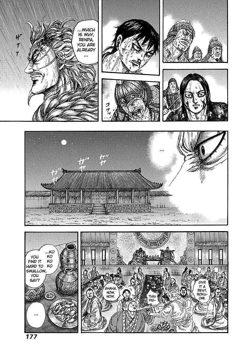 Chapter 237 — Chapter 237 — Page 16