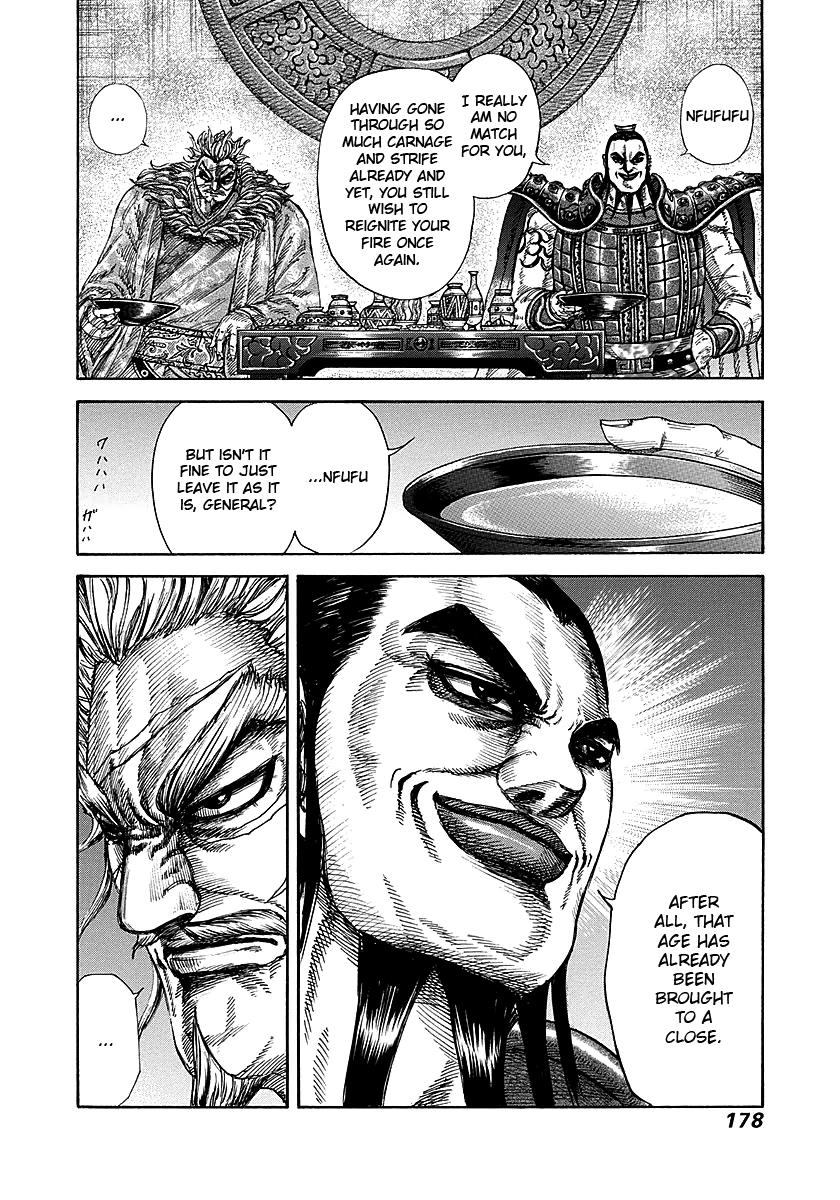 Chapter 237 — Chapter 237 — Page 17